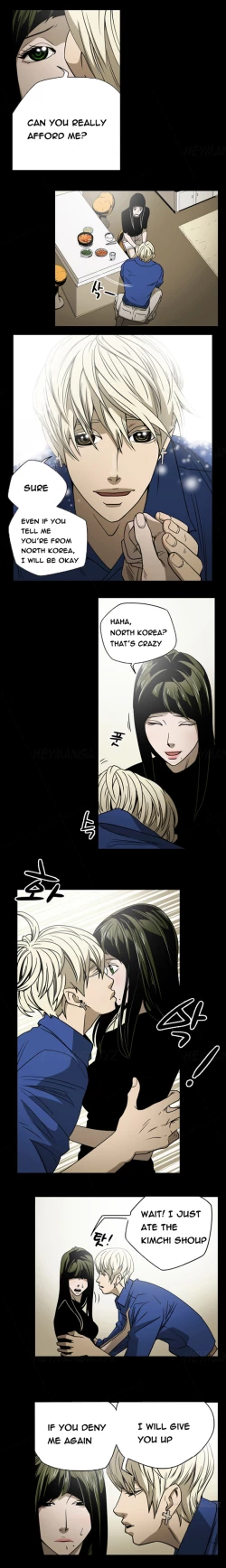 Page 124 of Ace Ch.1-25