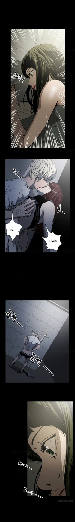 Page 164 of Ace Ch.1-25