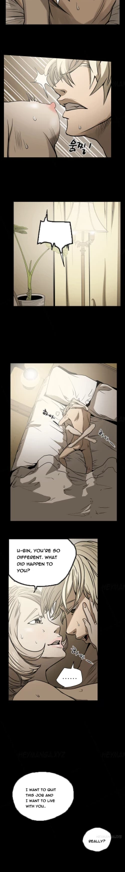 Page 175 of Ace Ch.1-25