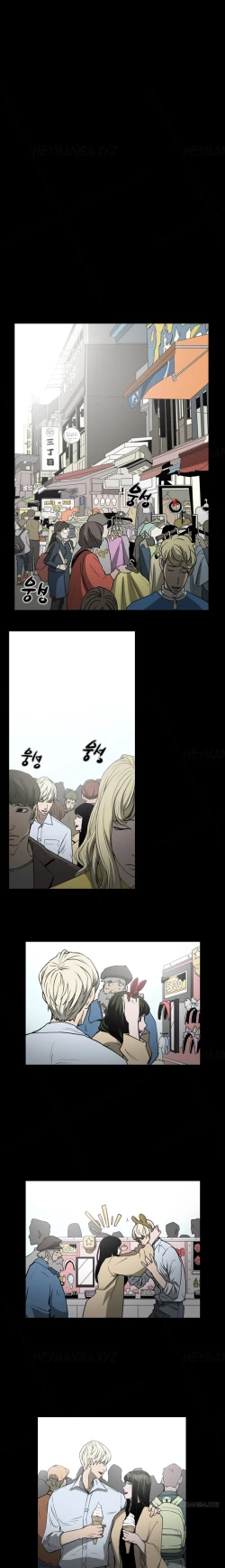 Page 185 of Ace Ch.1-25