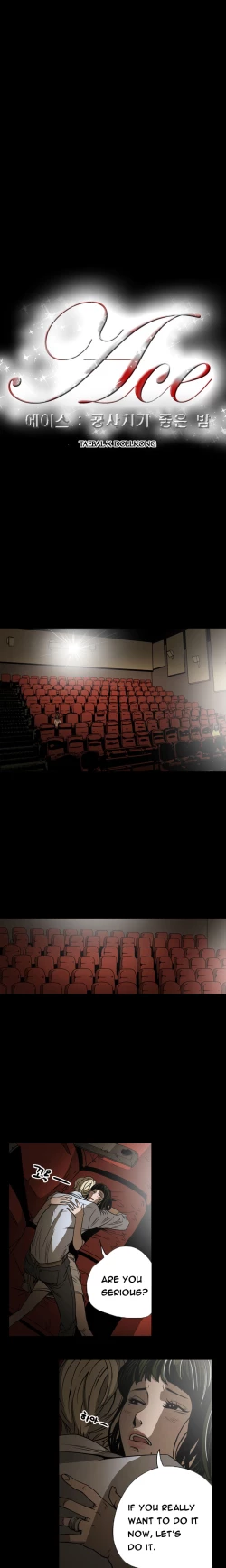 Page 193 of Ace Ch.1-25