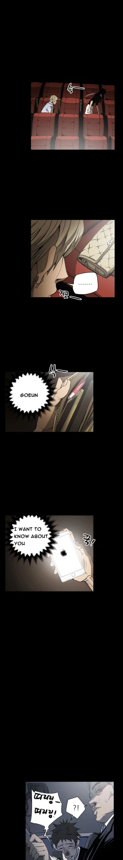 Page 198 of Ace Ch.1-25