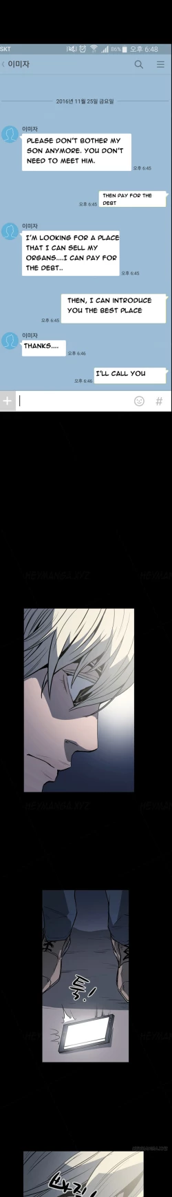 Page 215 of Ace Ch.1-25