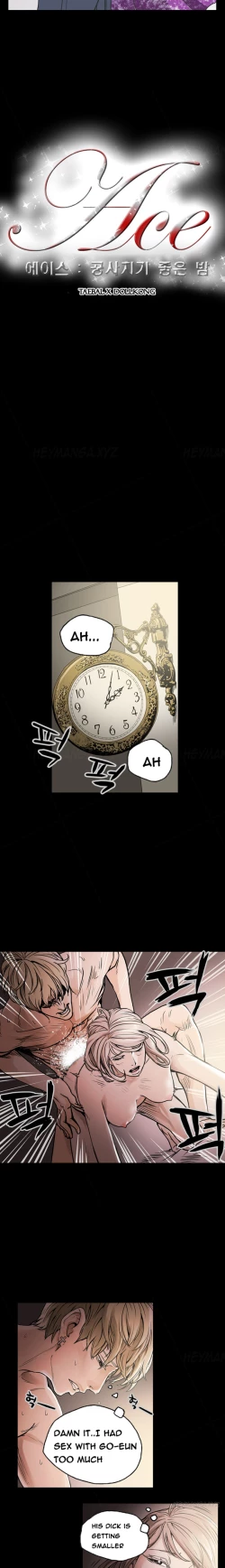 Page 239 of Ace Ch.1-25