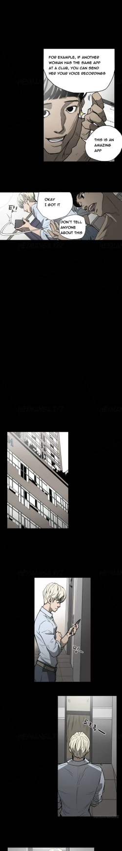 Page 247 of Ace Ch.1-25