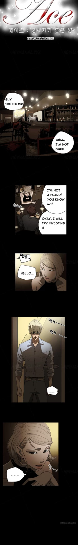 Page 263 of Ace Ch.1-25