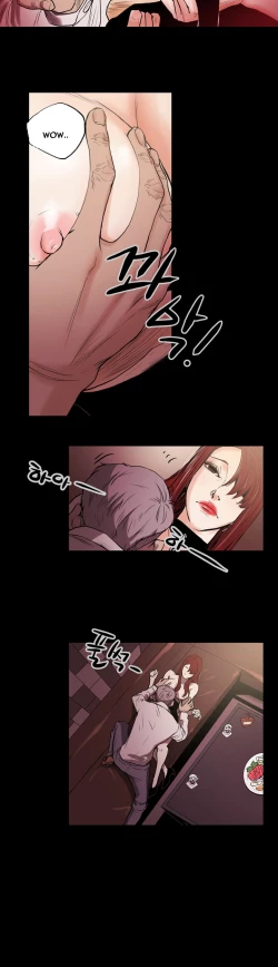 Page 309 of Ace Ch.1-25