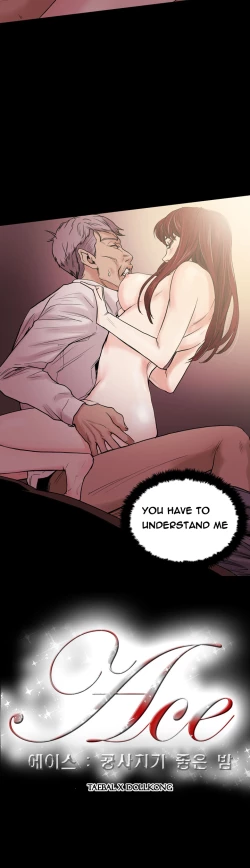 Page 316 of Ace Ch.1-25