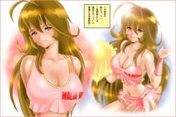 Page 192 of Virginal MALIA