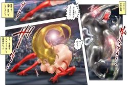 Page 72 of Virginal MALIA