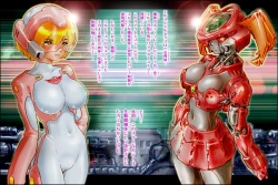 Page 4 of Bitou Megami Elsex