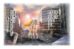 Page 191 of Virginal LoveA ECSTASY