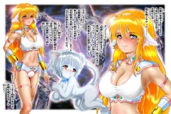 Page 4 of Virginal LoveA ECSTASY