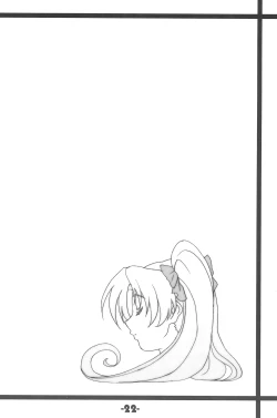 Page 22 of TK-08 Fate