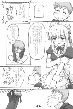 Page 25 of TK-08 Fate