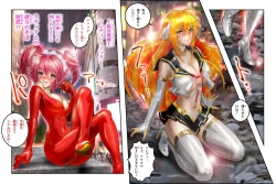 Page 10 of Virginal LoveA ECSTASY 2 Junketsu Senshi Nenneki Chuunyuu