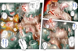 Page 200 of Virginal LoveA ECSTASY 2 Junketsu Senshi Nenneki Chuunyuu