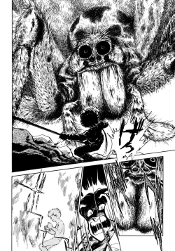 Page 78 of Nano Sector