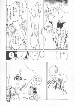 Page 68 of Lolikko LOVE 9