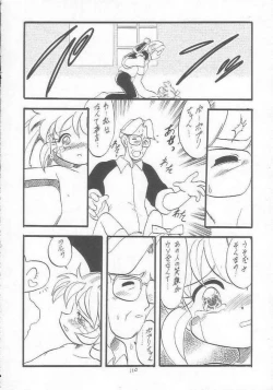 Page 95 of Lolikko LOVE 9