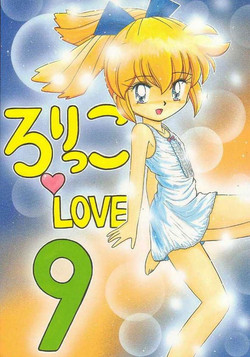 Download Lolikko LOVE 9