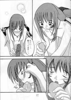 Page 54 of Kabi Sono Ni