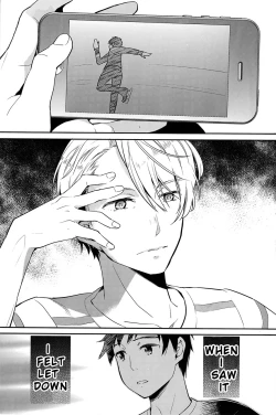 Page 4 of Isshoni neyou yo Kobuta-chan