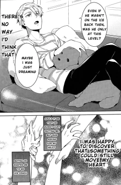 Page 5 of Isshoni neyou yo Kobuta-chan