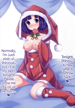 Page 19 of Santastic Dream