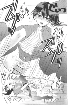 Page 14 of Rei no Seifuku no Kaga-san o Rei ni Morezu Buchi Okasu Hon