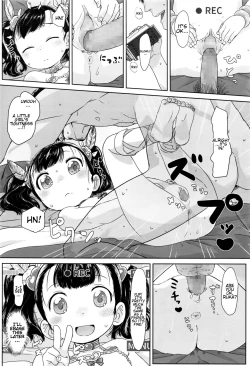 Page 16 of Meikko Samba