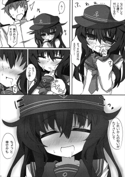 Page 11 of Akatsuki-chan no Futasan Maru Maru