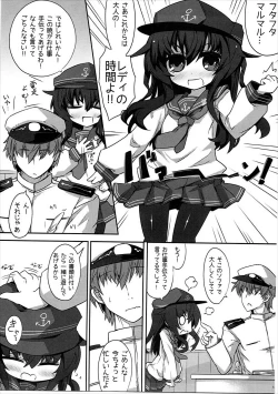 Page 4 of Akatsuki-chan no Futasan Maru Maru