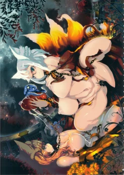 Page 12 of CrossinG KnighTMarE ThE SacreD BooK 4