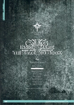 Page 36 of CrossinG KnighTMarE ThE SacreD BooK 4