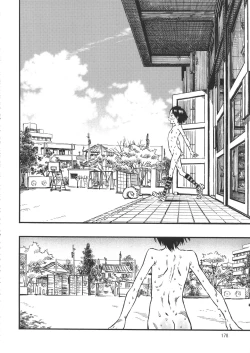 Page 177 of Minori Kenkyuujo Soushuuhen 2012~2015