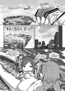 Page 13 of Ookiku Narulumaya