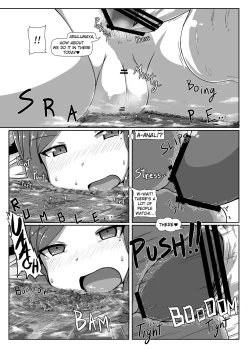 Page 6 of Ookiku Narulumaya