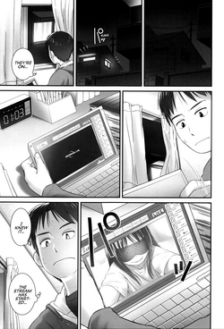 Download Nenene Now On Air