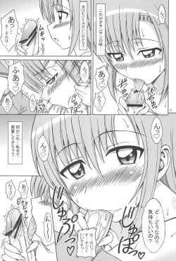 Page 11 of Hina to Izumi no Shakunetsu Stroganoff