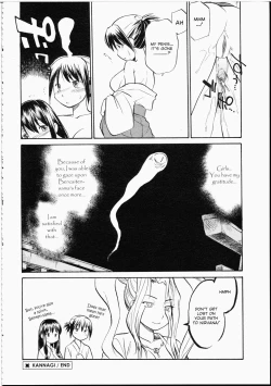 Page 133 of Read Me!