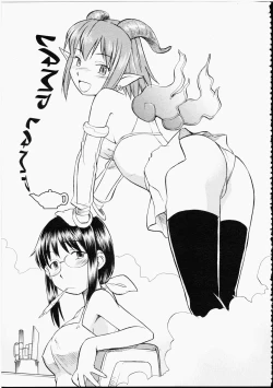 Page 150 of Read Me!