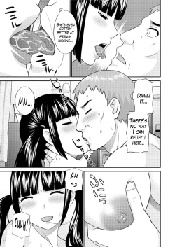 Page 103 of Megumi8