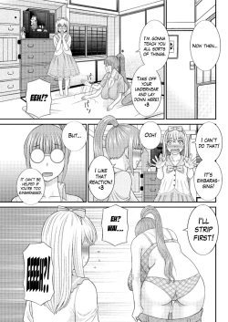 Page 43 of Megumi8