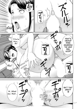 Page 85 of Megumi8