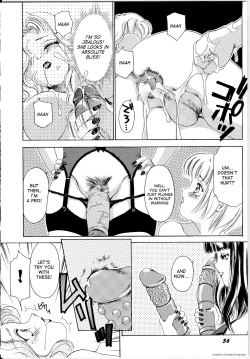 Page 4 of T.S. I Love You... Ch. 7