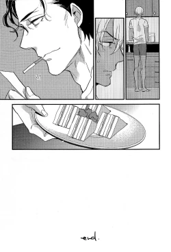 Page 33 of secret crush