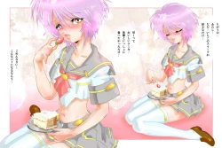 Page 199 of Virginal MISA Kanzenban