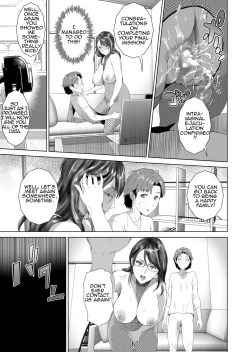 Page 55 of Kinjo Yuuwaku Teruhiko to Okaa-san Hen Kouhen
