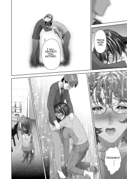 Page 68 of Kinjo Yuuwaku Teruhiko to Okaa-san Hen Kouhen